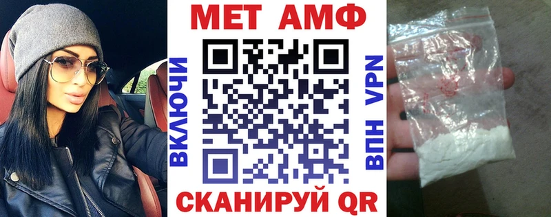 АМФ 98% Киреевск