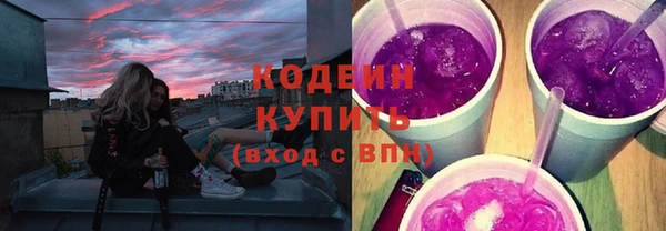 меф Богородицк