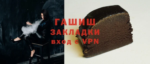 меф Богородицк