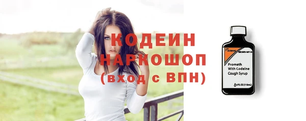 меф Богородицк