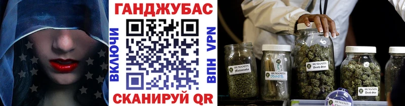 где продают   Киреевск  Шишки марихуана VHQ 